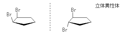 3-53-1 \