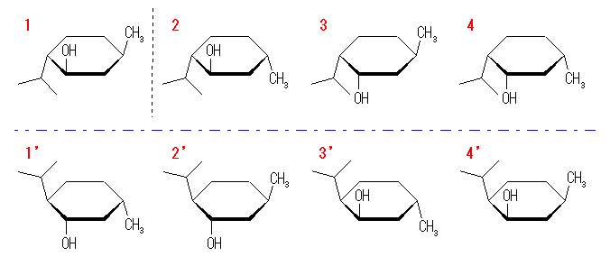 3-55 \